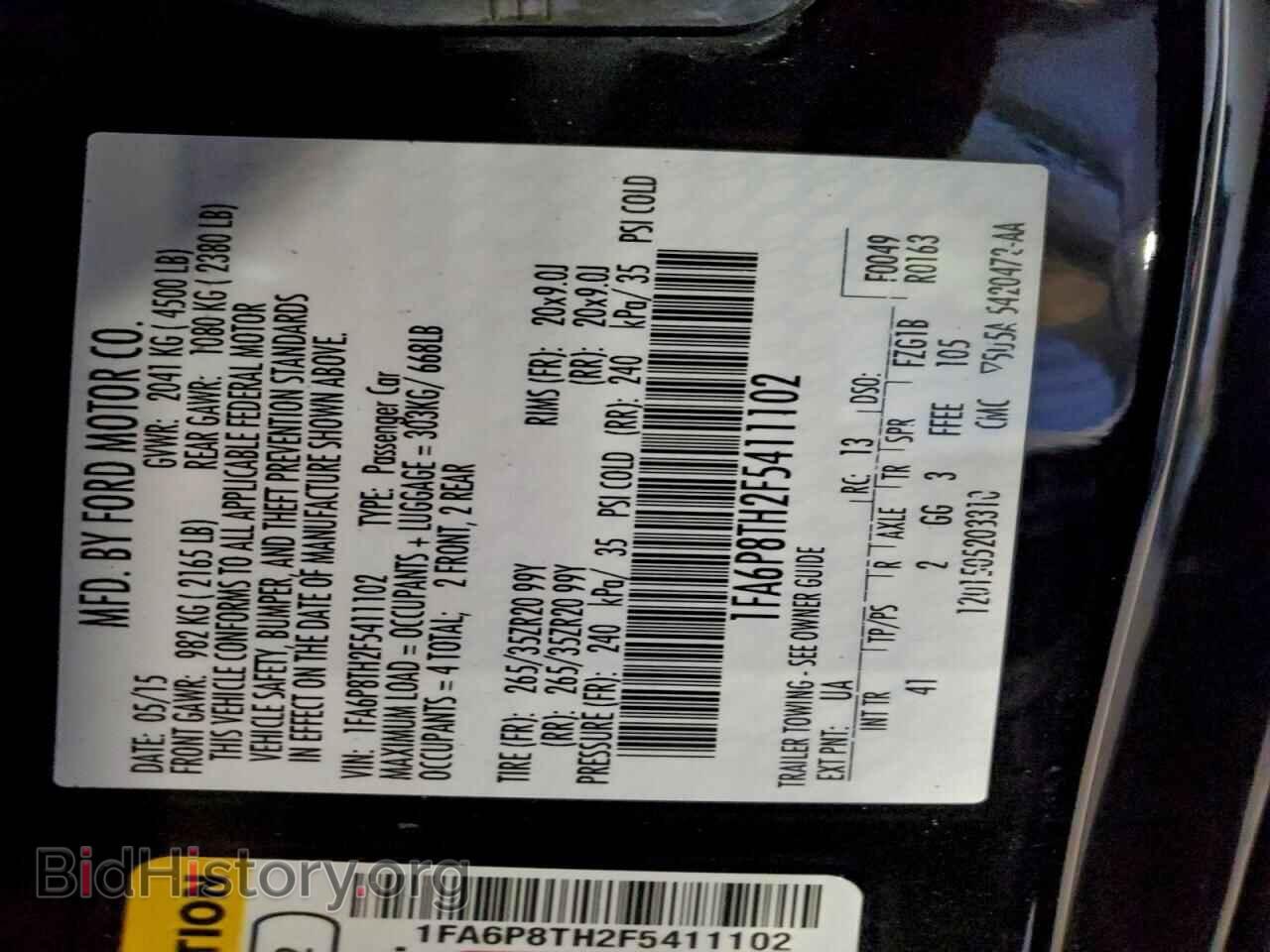 2015 FORD ALL Models - VIN: 1FA6P8TH2F5411102 - Фото 13