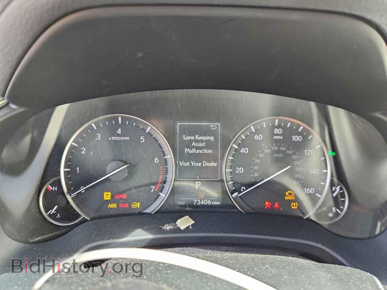 2017 LEXUS RX350 - VIN: 2T2BZMCA0HC092301 - Фото 9