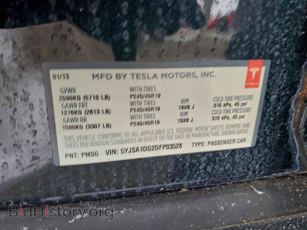 2013 TESLA MODEL S - VIN: 5YJSA1DG2DFP03528 - Photo 12