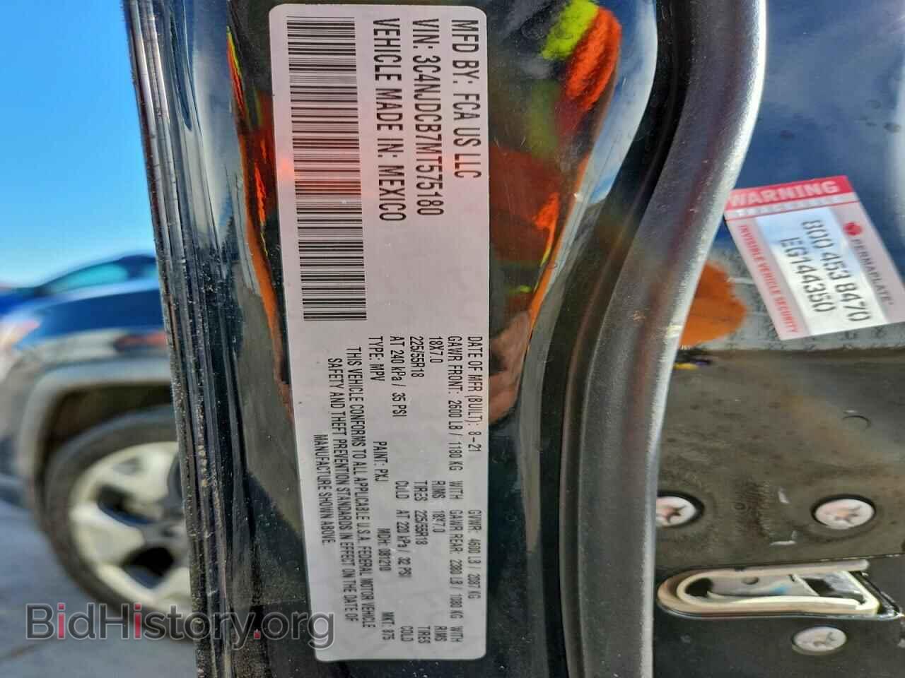 2021 JEEP COMPASS - VIN: 3C4NJDCB7MT575180 - Фото 13