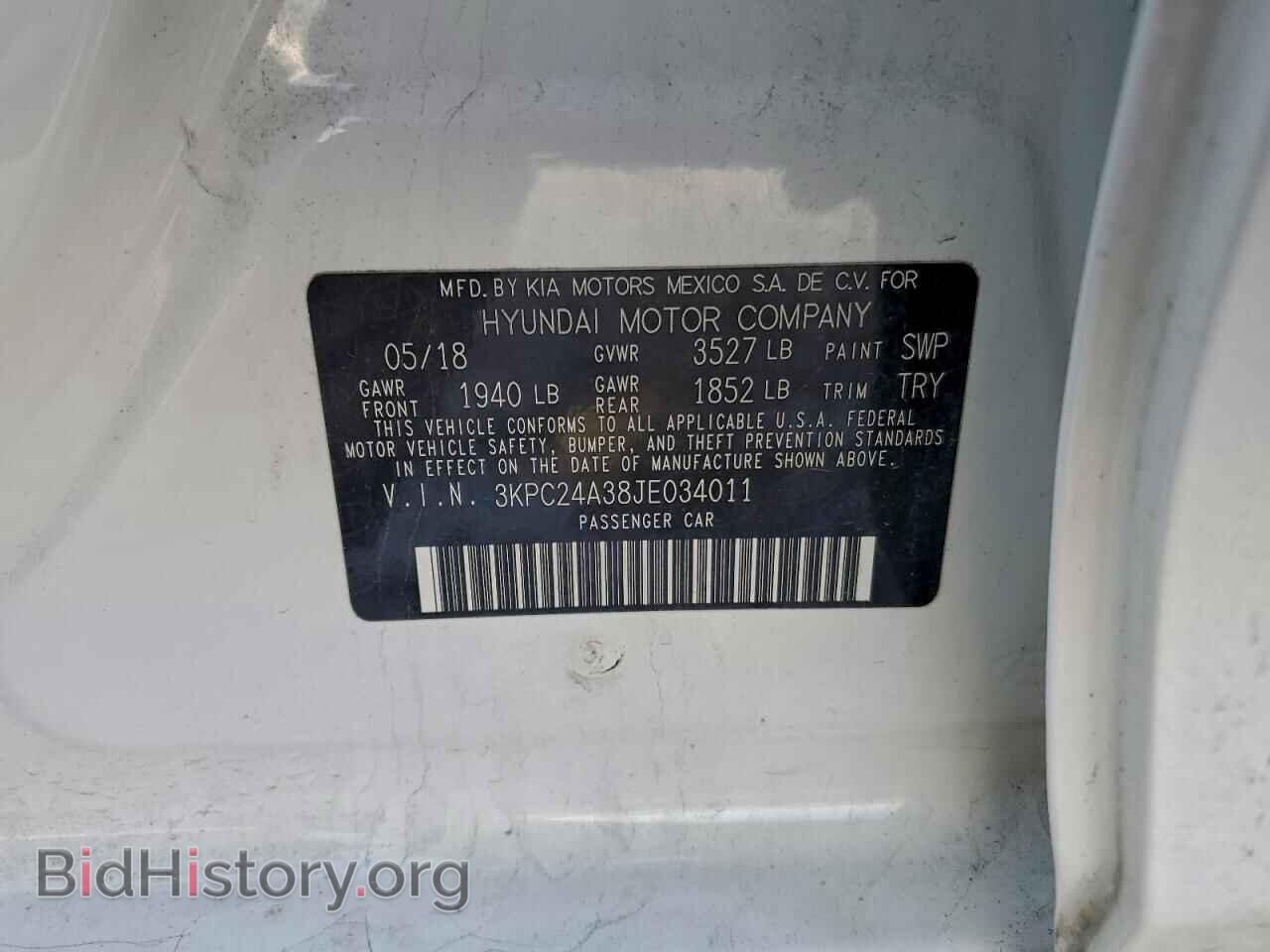 2018 HYUNDAI ACCENT - VIN: 3KPC24A38JE034011 - Фото 12