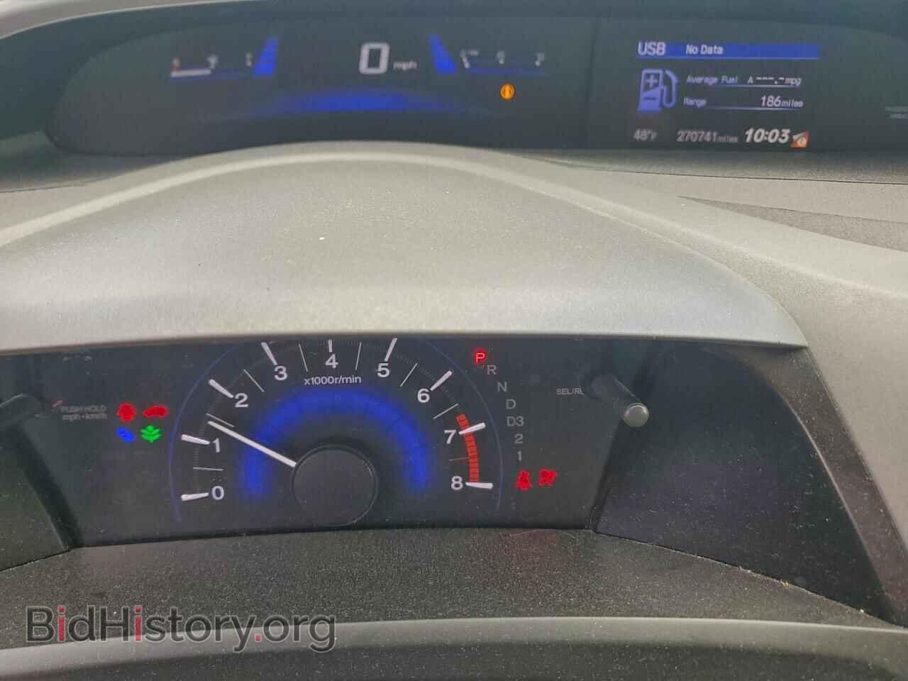 2012 HONDA CIVIC - VIN: 2HGFB2F98CH510832 - Фото 9