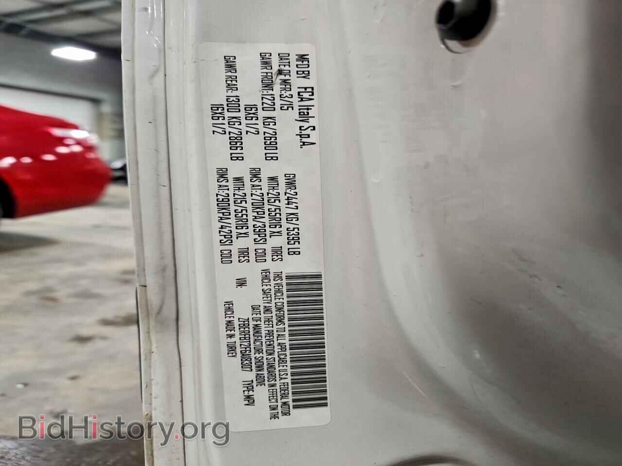 2015 RAM All Models - VIN: ZFBERFBT2F6A18307 - Фото 13