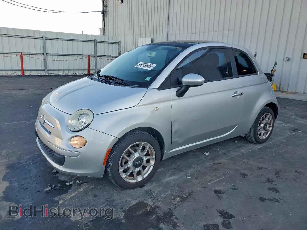 Фотография 3C3CFFAR2CT103458 - FIAT 500 2012