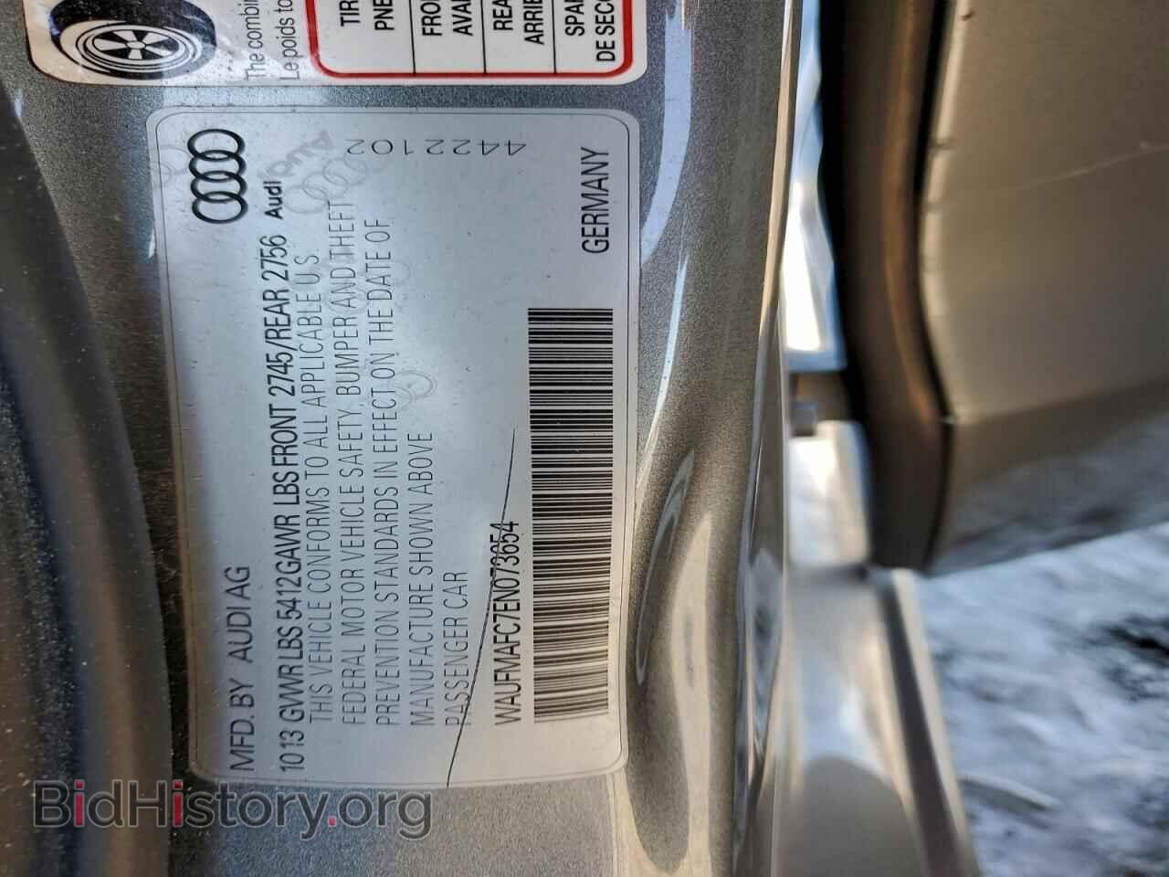 2014 AUDI A6 - VIN: WAUFMAFC7EN073654 - Фото 12
