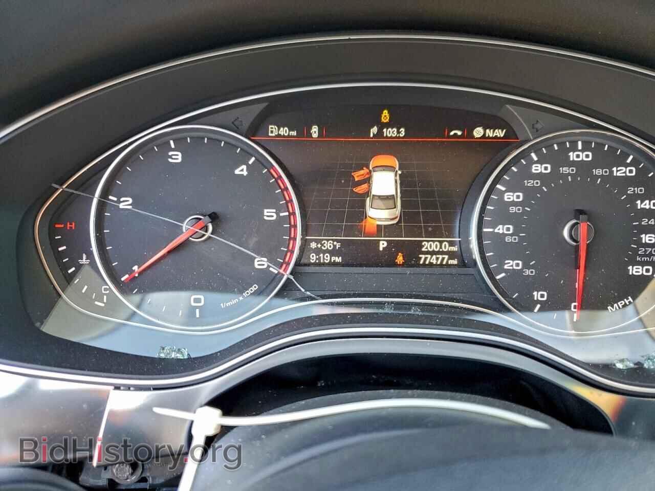 2014 AUDI A6 - VIN: WAUFMAFC7EN073654 - Фото 9