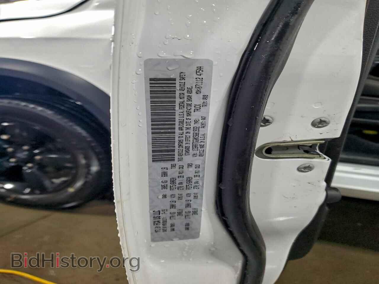 2019 RAM 1500 - VIN: 1C6RR7GG0KS681932 - Фото 12