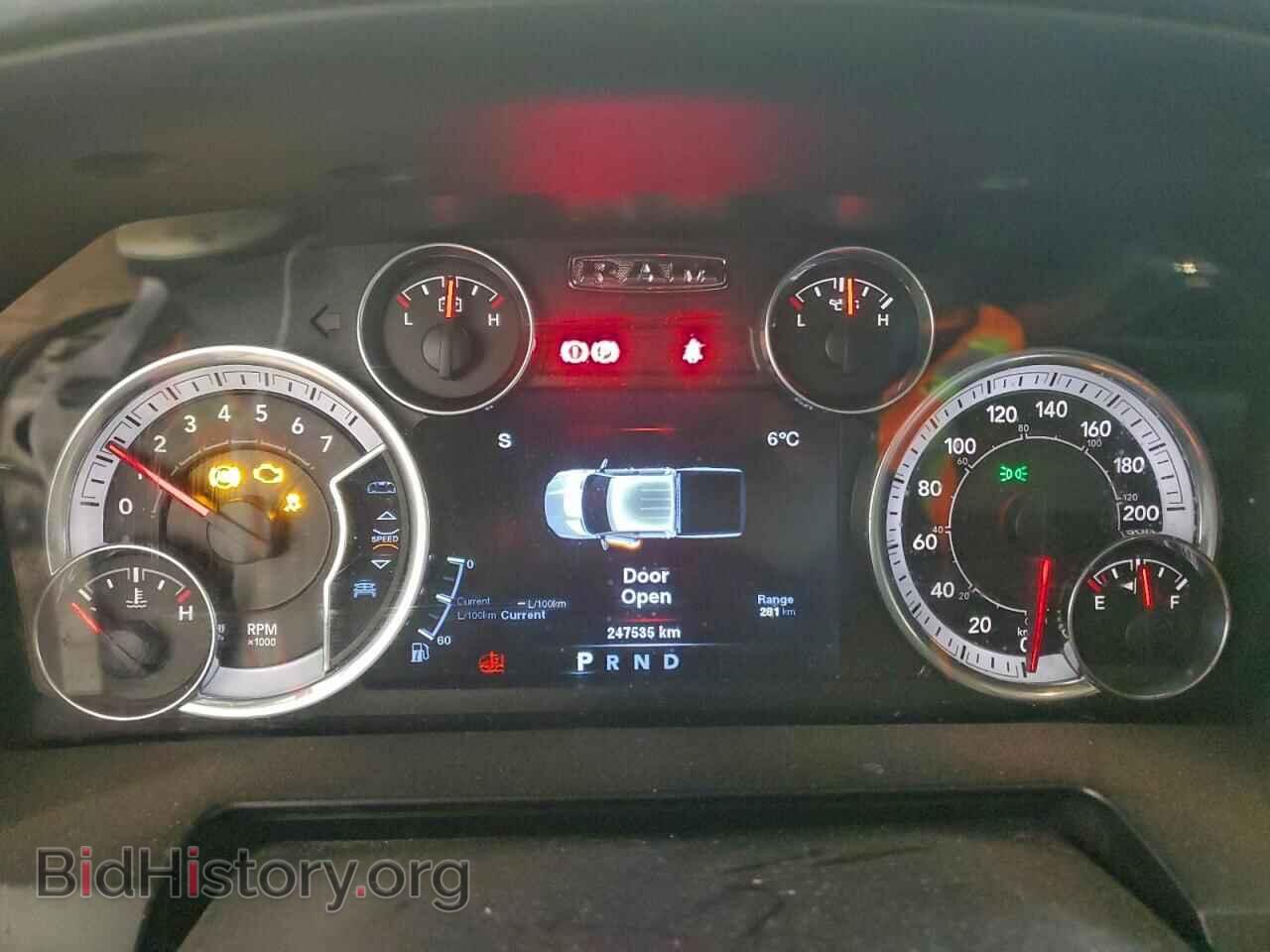 2014 RAM 1500 - VIN: 1C6RR7UT3ES315677 - Фото 9