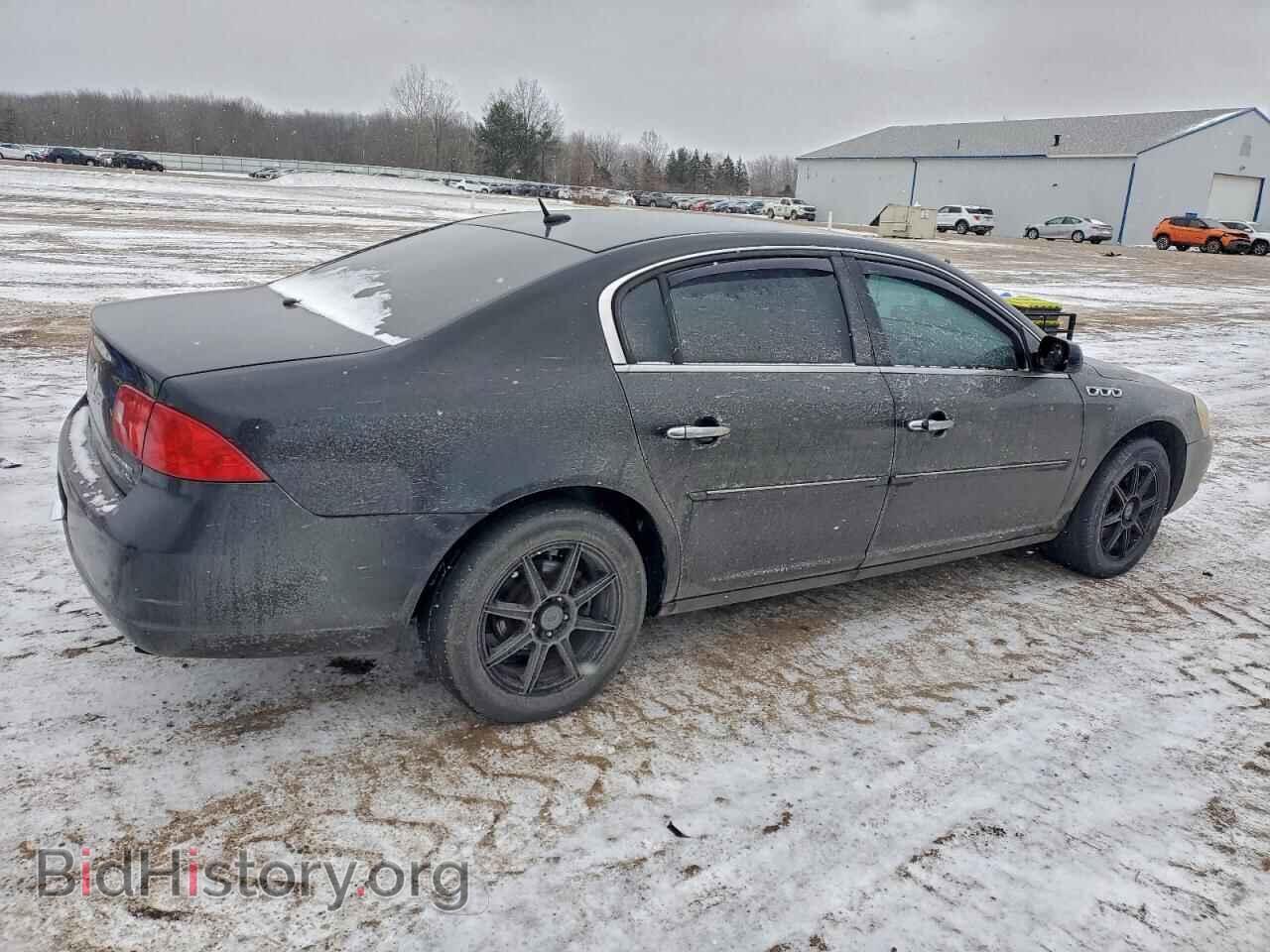 2008 BUICK LUCERNE - VIN: 1G4HD57298U187086 - Фото 3