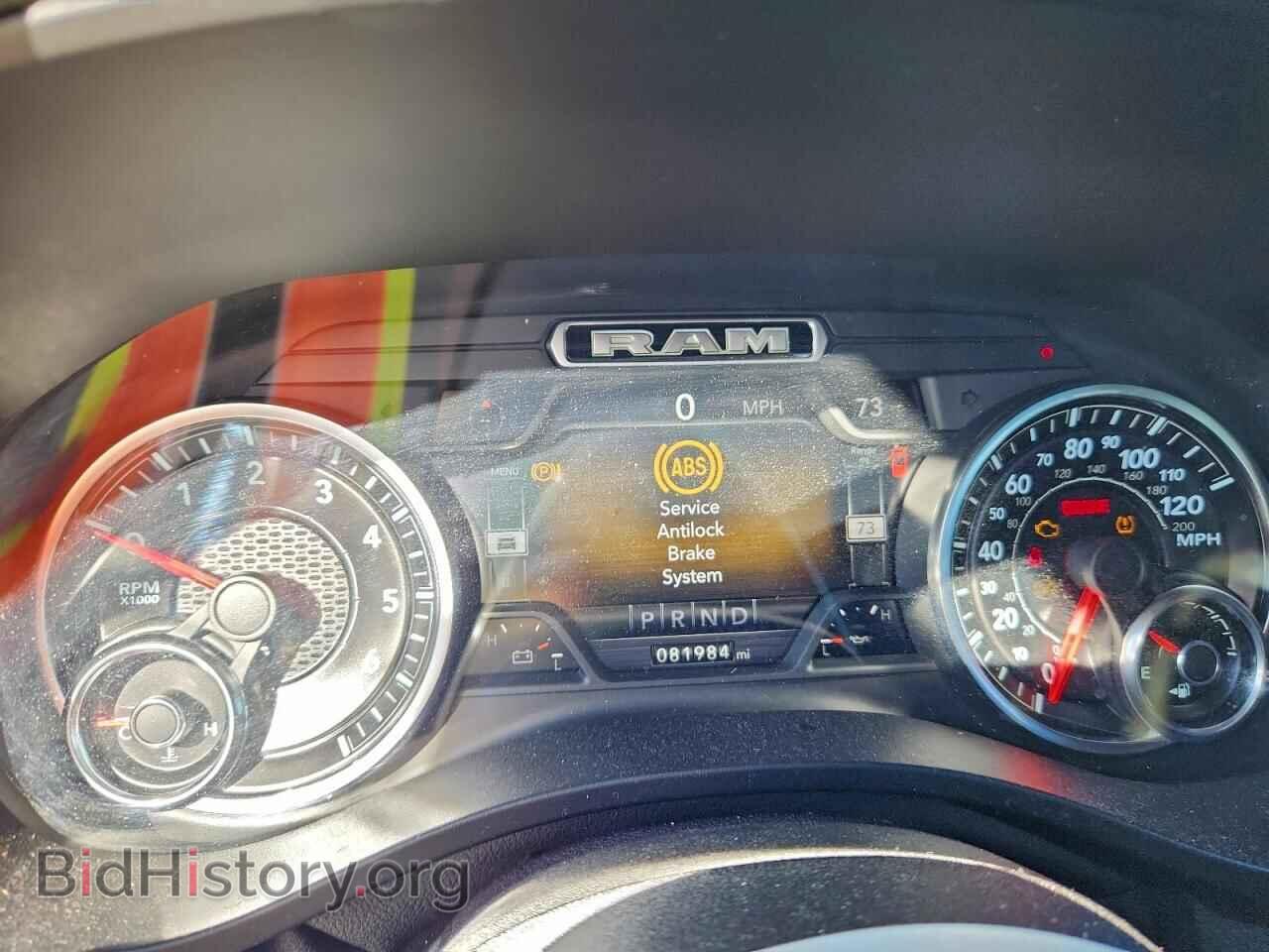 2019 RAM 1500 - VIN: 1C6SRFFTXKN919259 - Фото 9