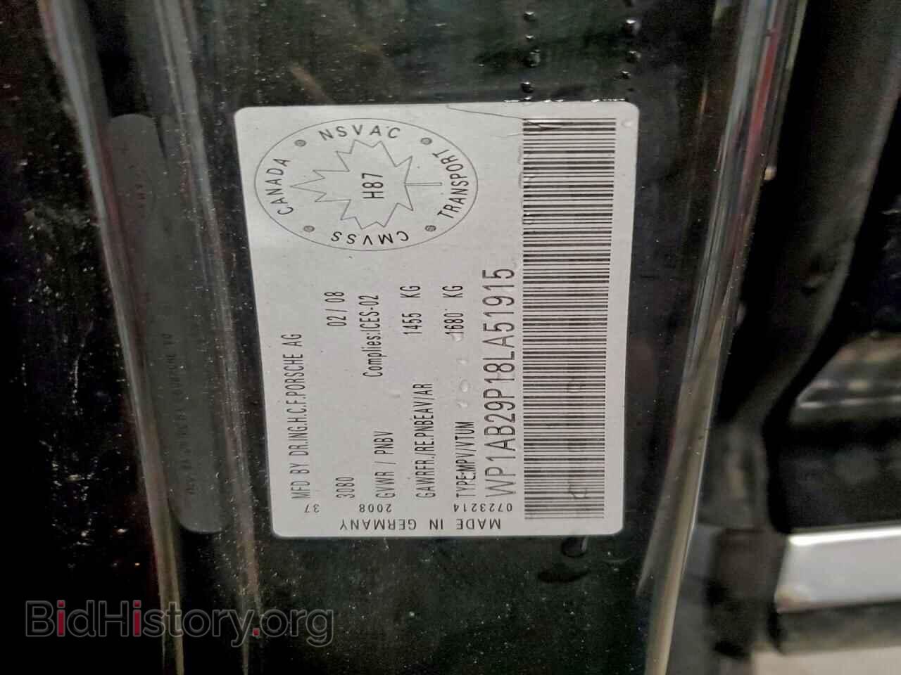 2008 PORSCHE CAYENNE - VIN: WP1AB29P18LA51915 - Фото 13