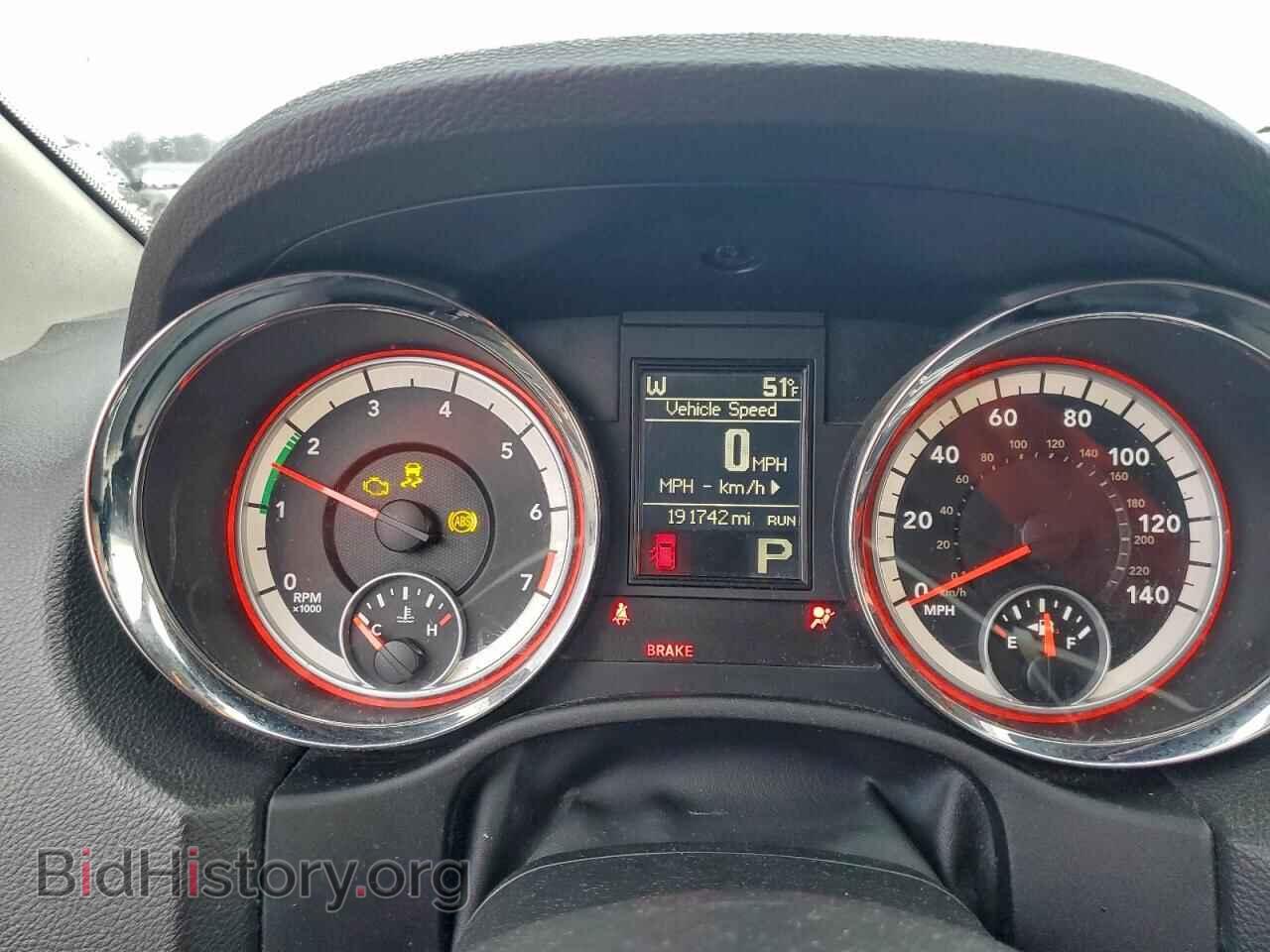 2012 DODGE DURANGO - VIN: 1C4RDJDG1CC152994 - Photo 9