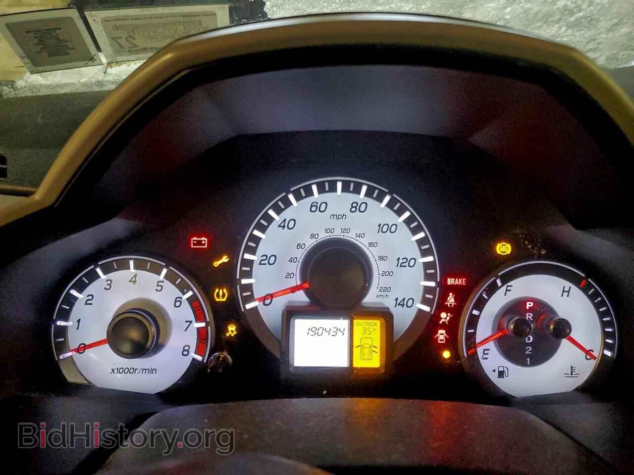 2013 HONDA PILOT - VIN: 5FNYF4H50DB022208 - Фото 9