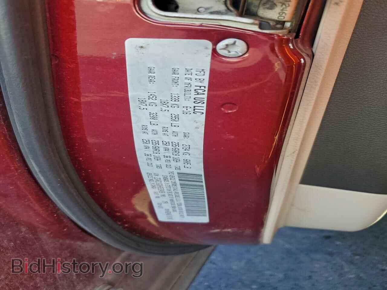 2017 CHRYSLER PACIFICA - VIN: 2C4RC1GG0HR528498 - Фото 14