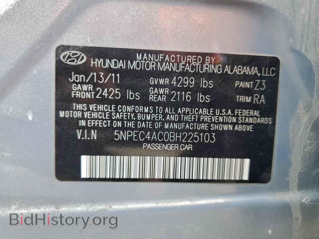 2011 HYUNDAI SONATA - VIN: 5NPEC4AC0BH225103 - Фото 12