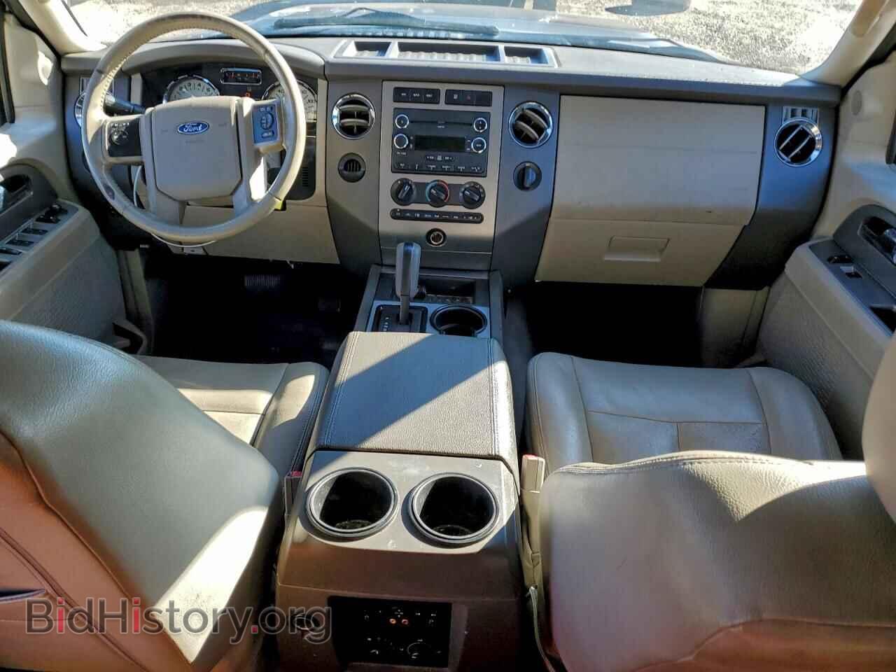 2012 FORD EXPEDITION - VIN: 1FMJK1H59CEF02075 - Фото 8