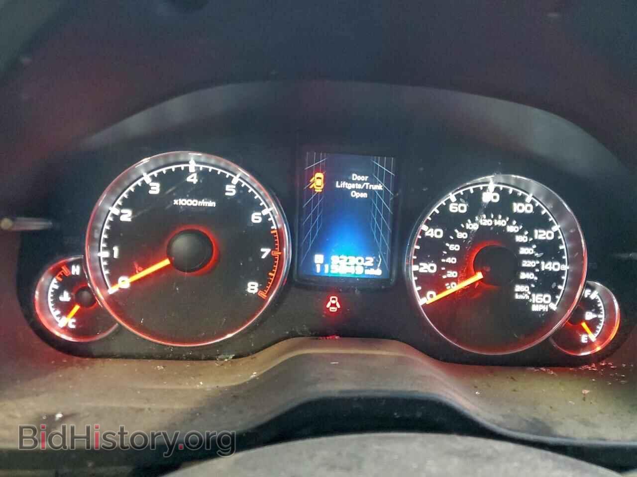 2014 SUBARU OUTBACK - VIN: 4S4BRDPC0E2302529 - Photo 9