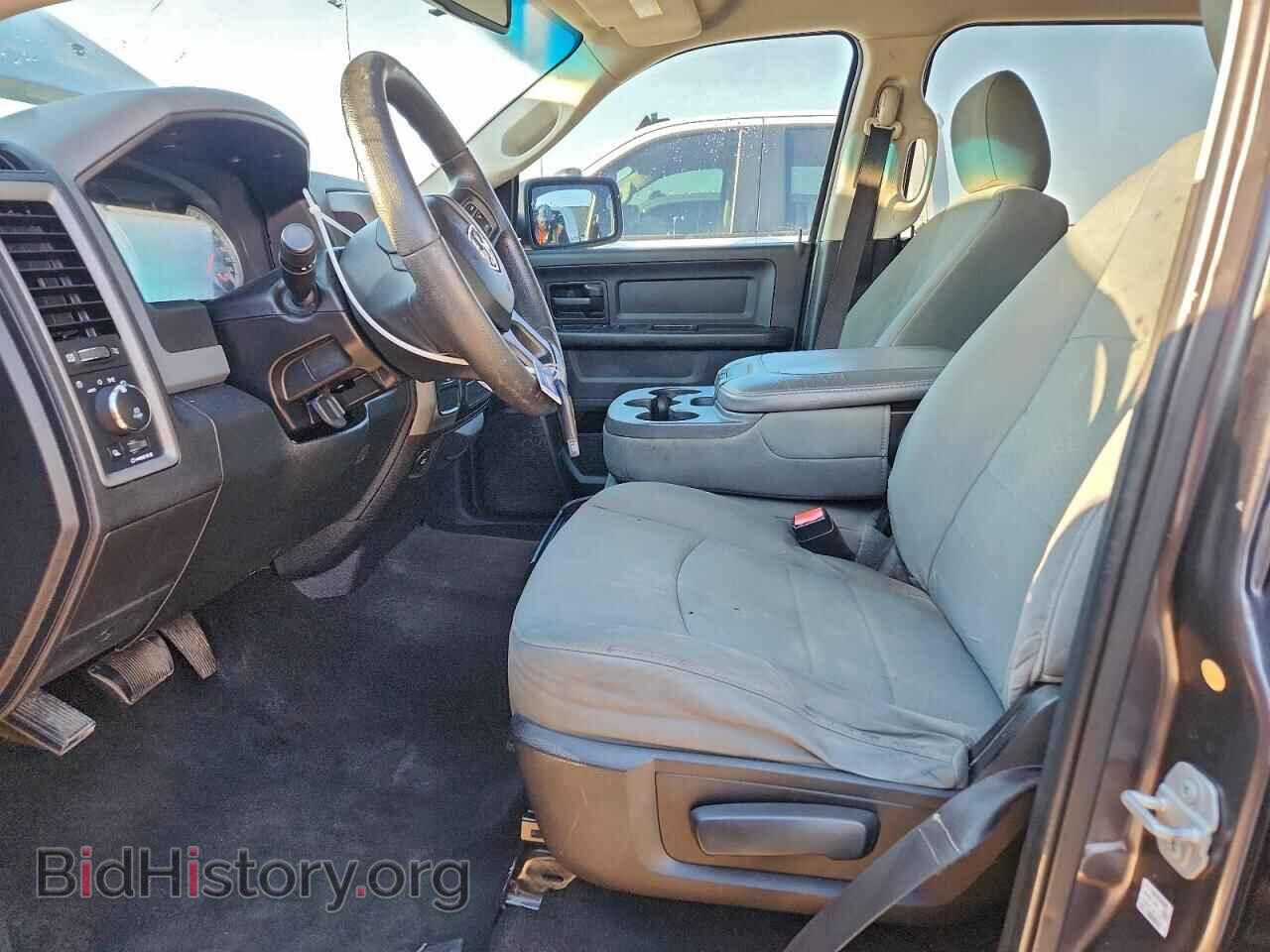 2015 RAM 1500 - VIN: 1C6RR6KT2FS500978 - Фото 7