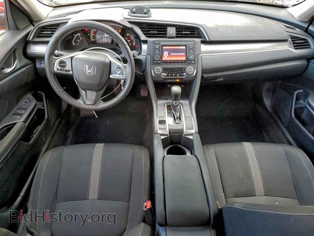 2017 HONDA CIVIC - VIN: 2HGFC2F52HH538188 - Фото 8