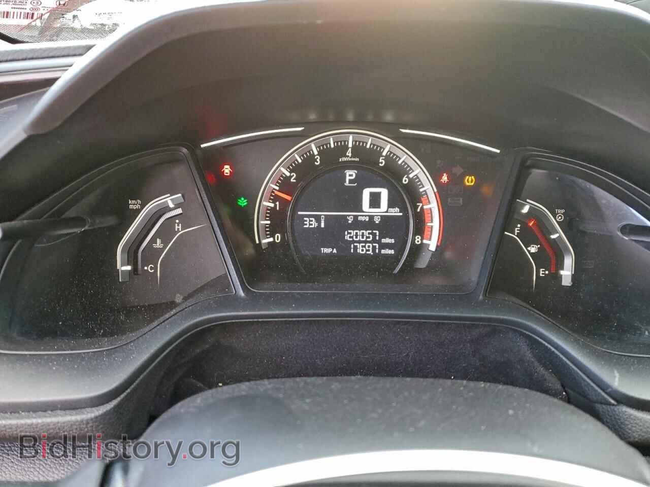 2017 HONDA CIVIC - VIN: 2HGFC2F52HH538188 - Фото 9