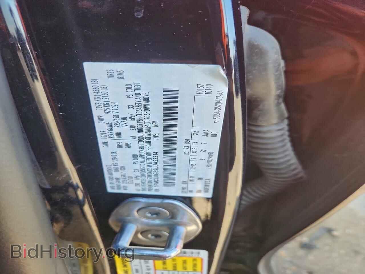 2020 FORD ESCAPE - VIN: 1FMCU0G69LUA23314 - Photo 13