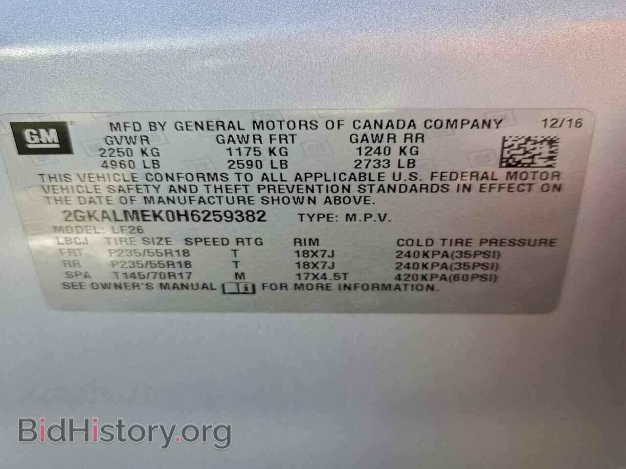 2017 GMC TERRAIN - VIN: 2GKALMEK0H6259382 - Фото 13