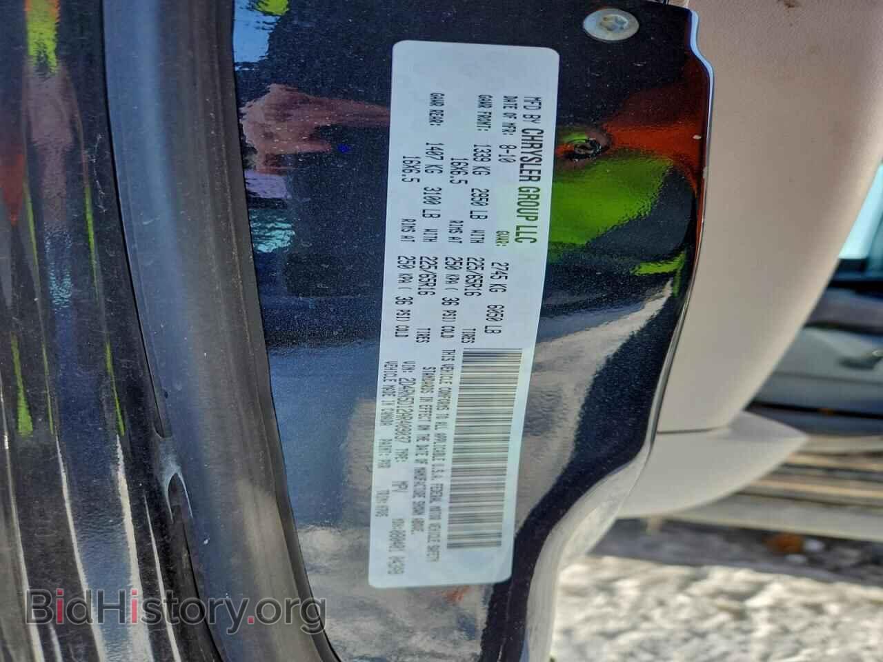 2010 DODGE CARAVAN - VIN: 2D4RN5D12AR409037 - Фото 13