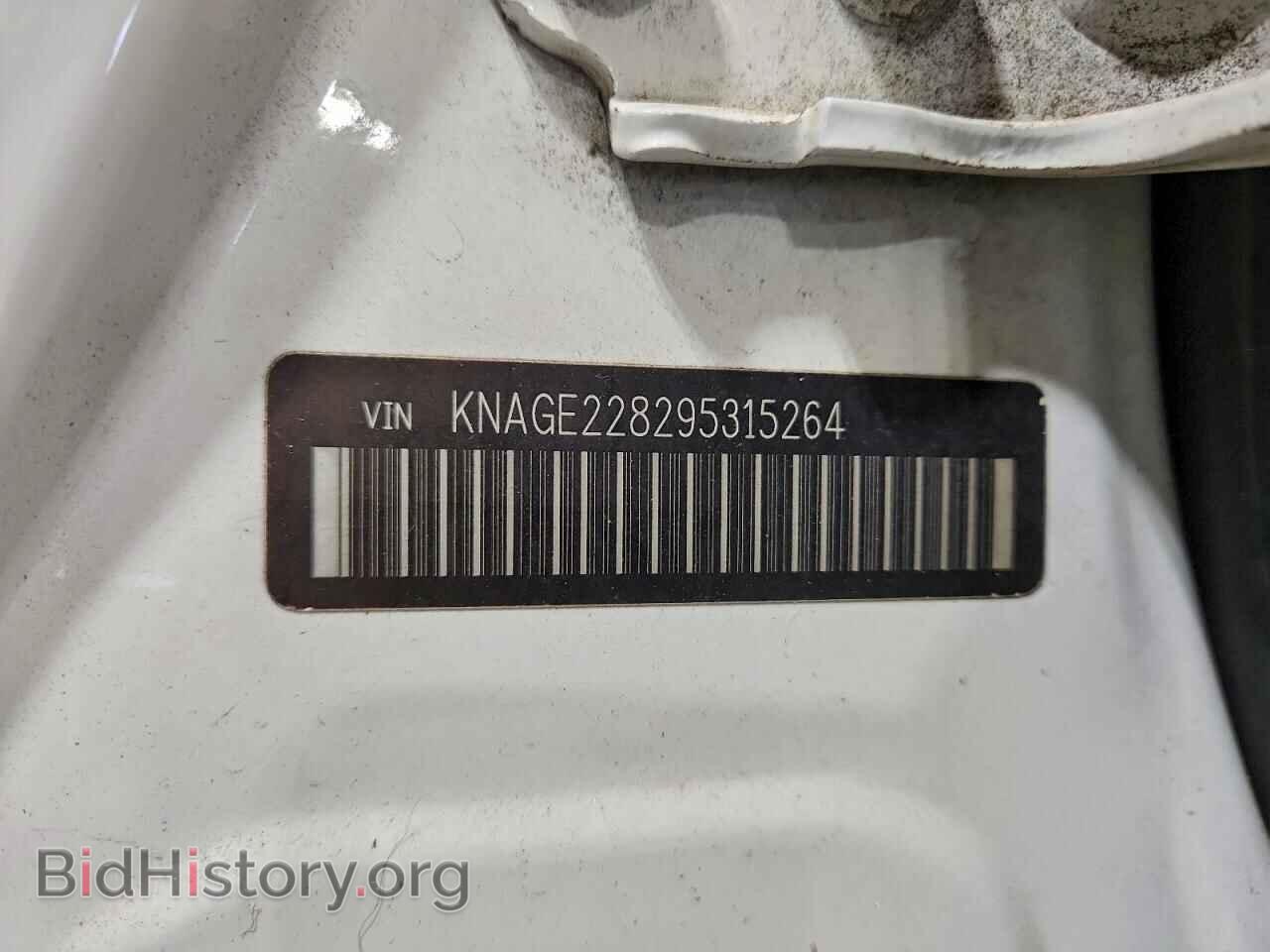 2009 KIA OPTIMA - VIN: KNAGE228295315264 - Фото 12