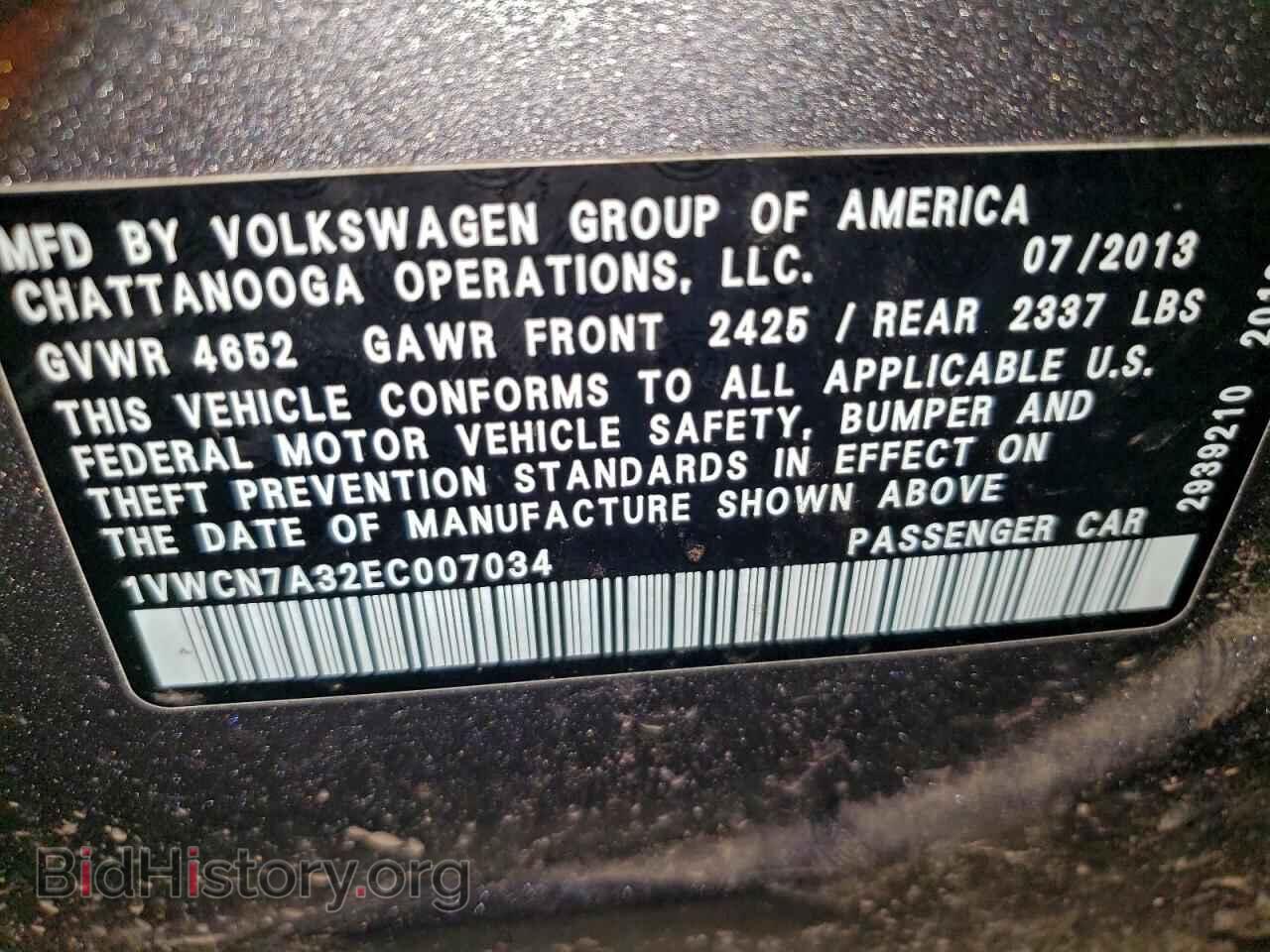 2014 VOLKSWAGEN PASSAT - VIN: 1VWCN7A32EC007034 - Фото 12