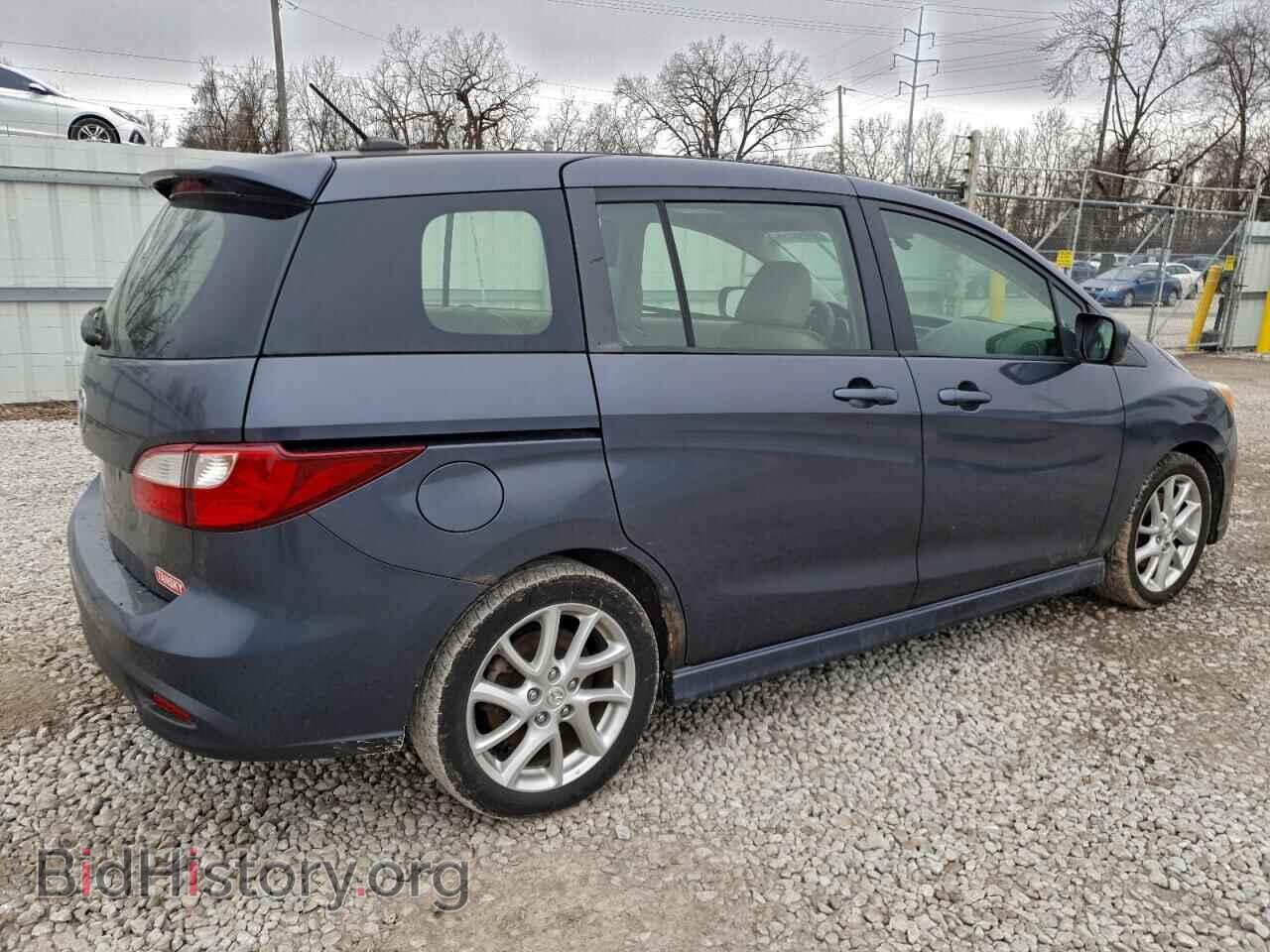 2012 MAZDA 5 - VIN: JM1CW2DL2C0137764 - Photo 3