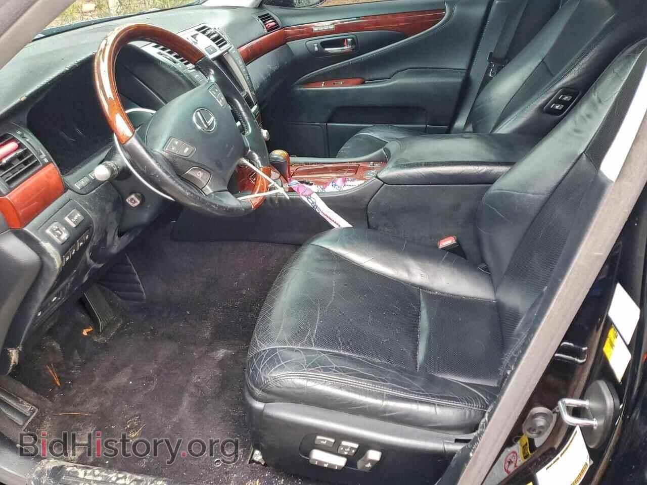 2010 LEXUS LS460 - VIN: JTHCL5EF8A5005657 - Фото 7