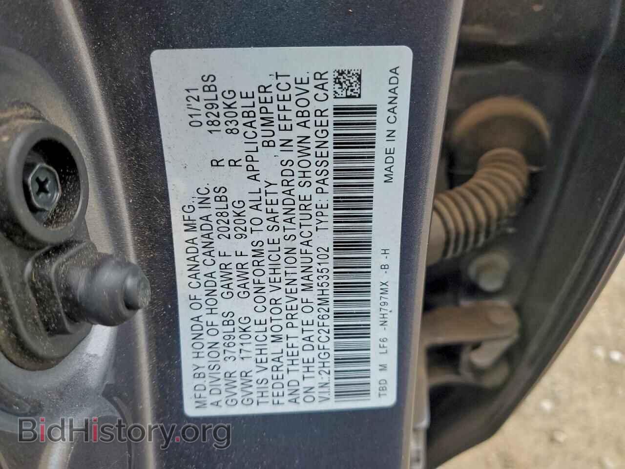 2021 HONDA CIVIC - VIN: 2HGFC2F62MH535102 - Фото 12