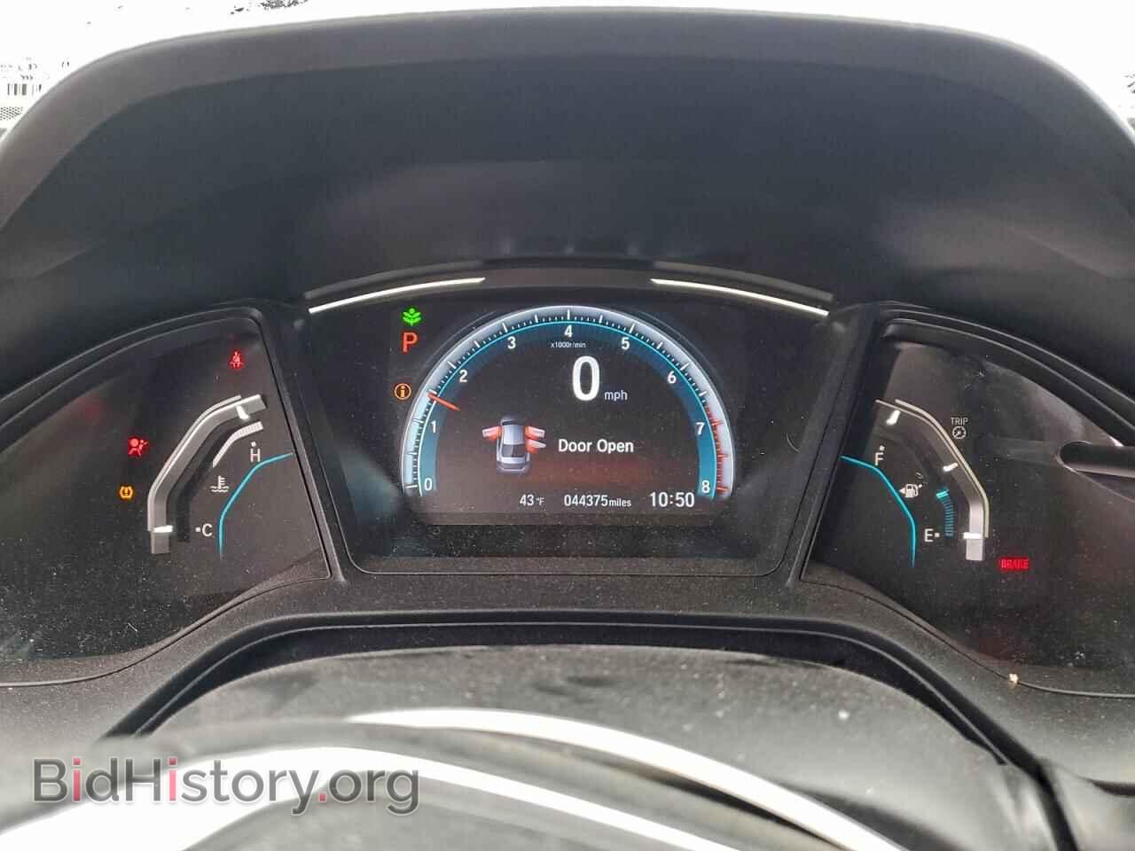 2021 HONDA CIVIC - VIN: 2HGFC2F62MH535102 - Фото 9