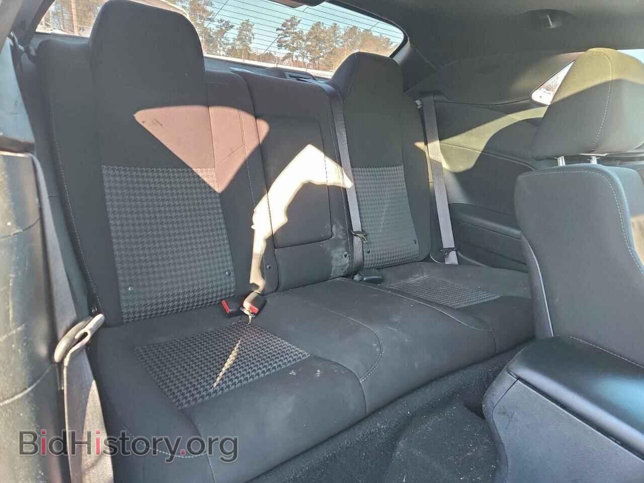 2023 DODGE CHALLENGER - VIN: 2C3CDZJGXPH638249 - Фото 10
