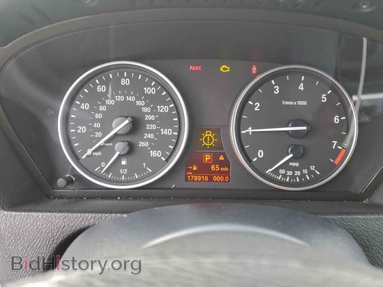 2008 BMW X5 - VIN: 5UXFE43588L007135 - Фото 9