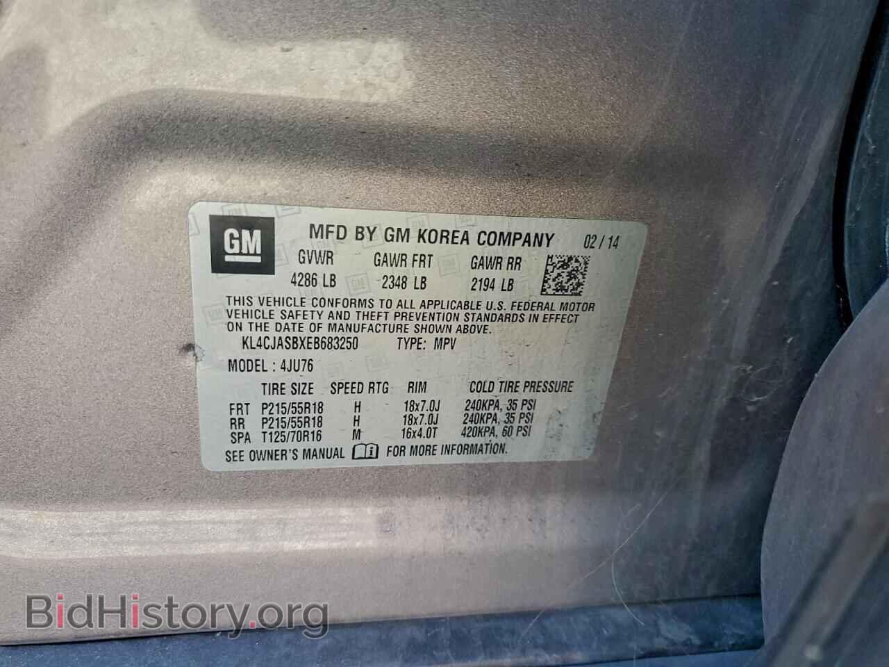 2014 BUICK ENCORE - VIN: KL4CJASBXEB683250 - Фото 13