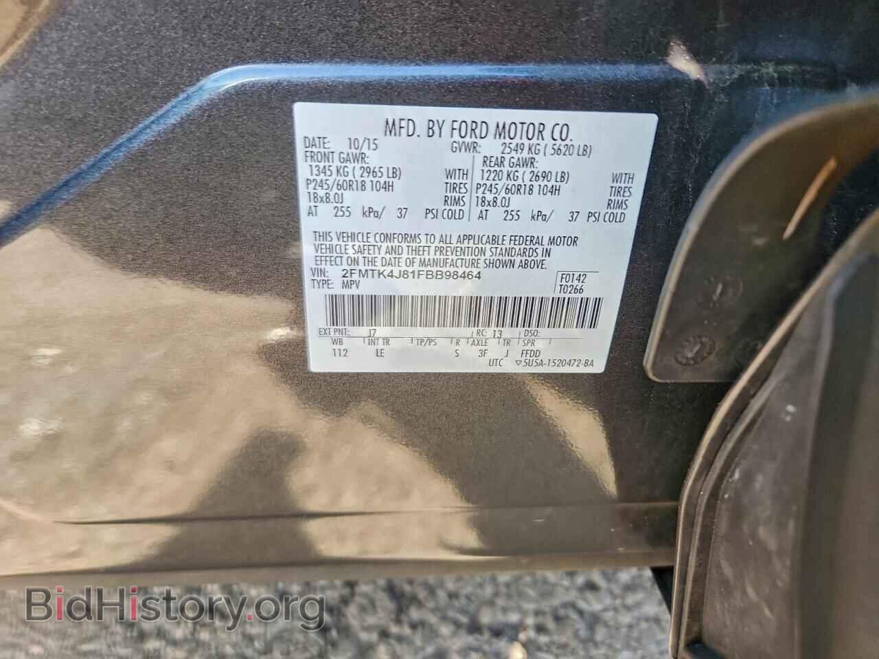 2015 FORD EDGE - VIN: 2FMTK4J81FBB98464 - Фото 14