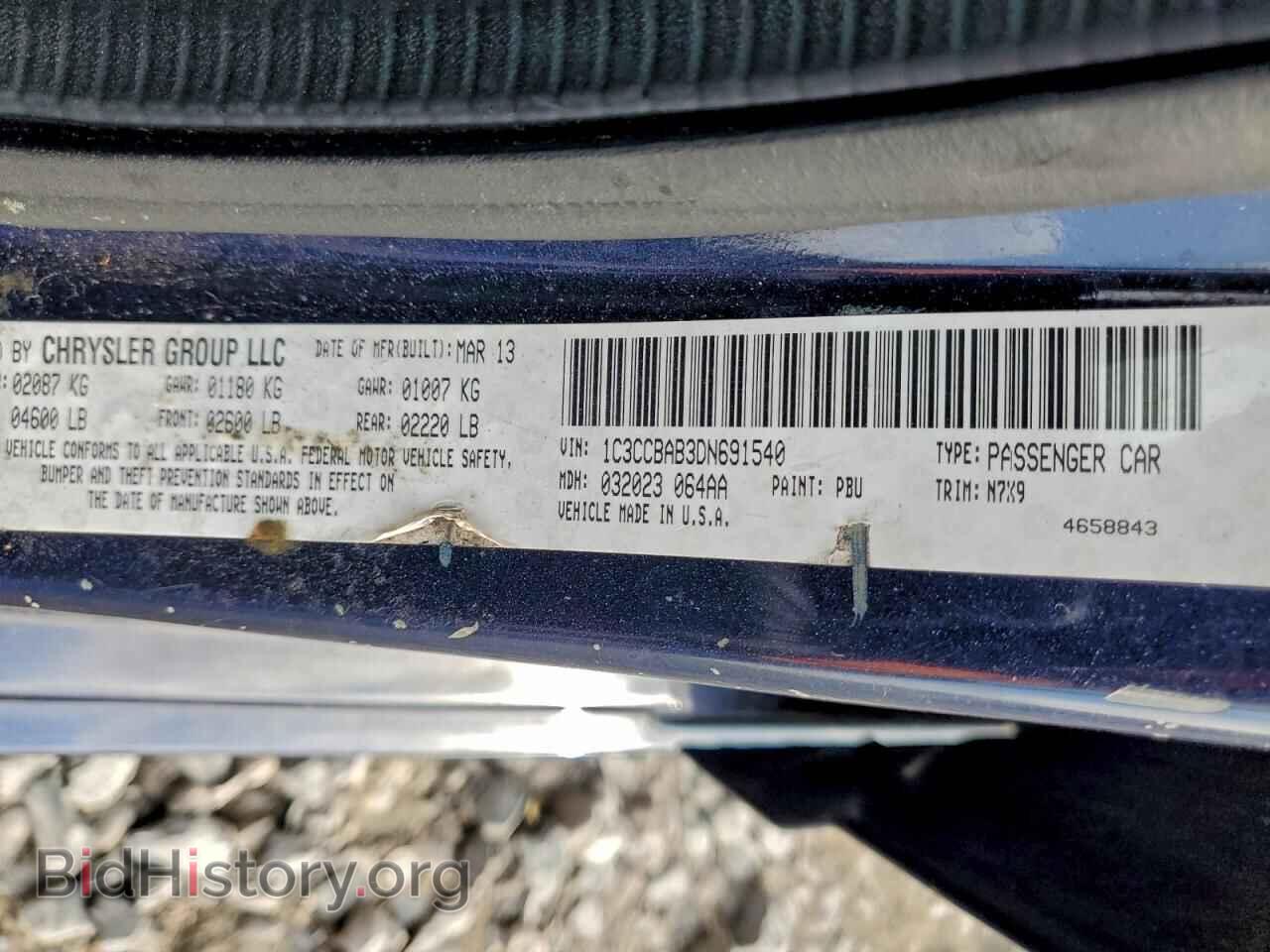 2013 CHRYSLER 200 - VIN: 1C3CCBAB3DN691540 - Фото 12