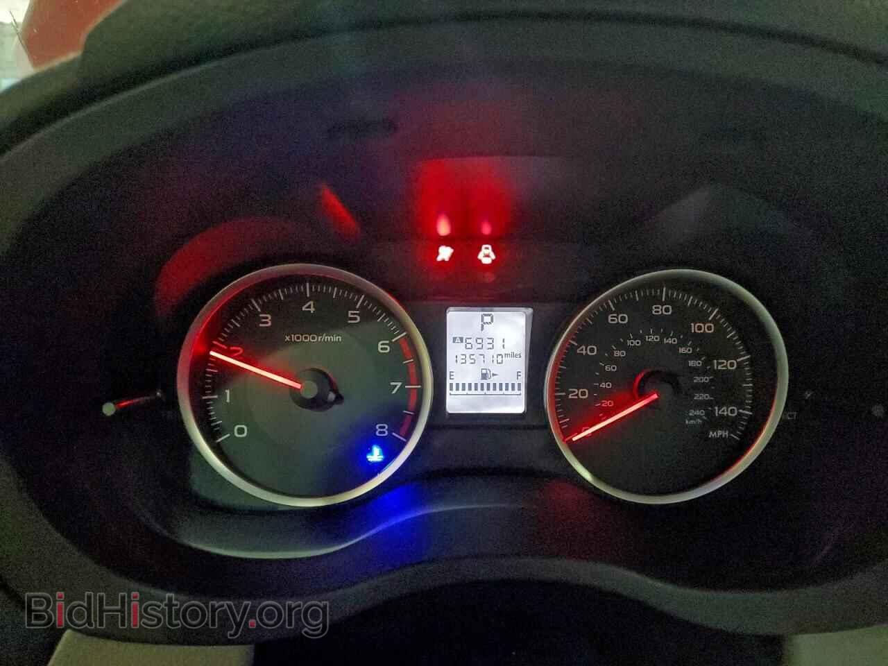 2016 SUBARU FORESTER - VIN: JF2SJADC7GH479076 - Фото 9