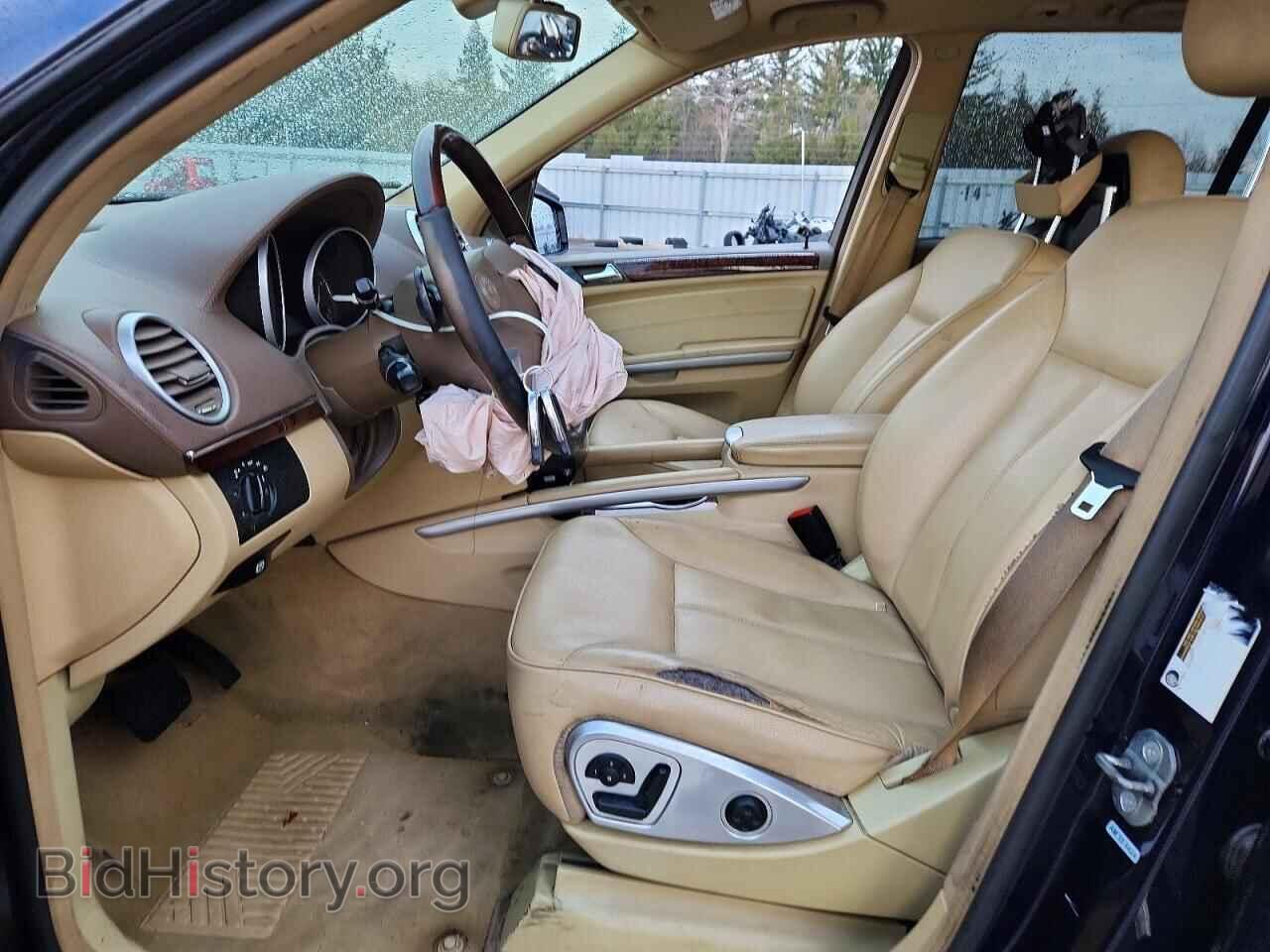 2011 MERCEDES-BENZ GL-CLASS - VIN: 4JGBF2FE4BA632790 - Фото 7