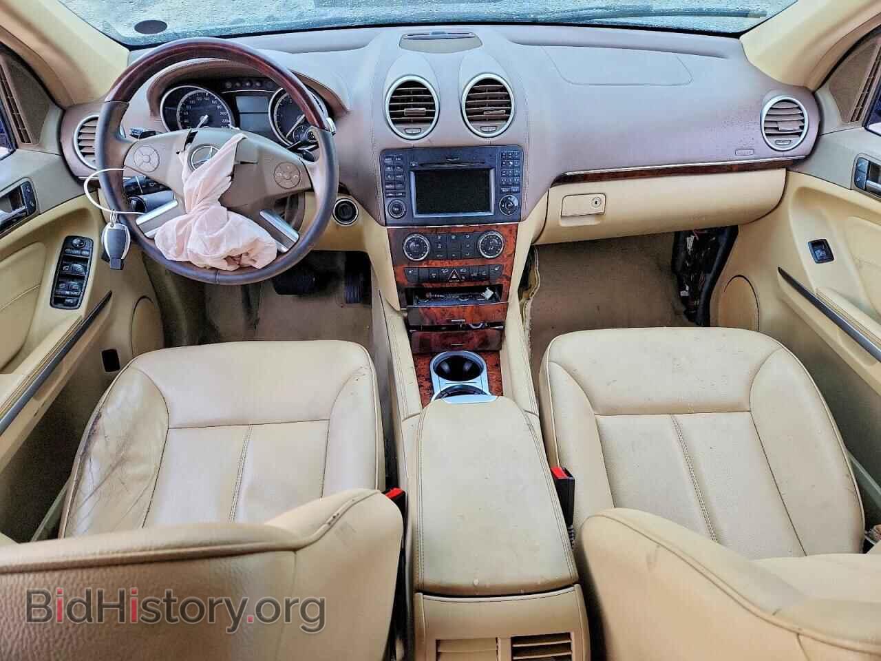 2011 MERCEDES-BENZ GL-CLASS - VIN: 4JGBF2FE4BA632790 - Фото 8