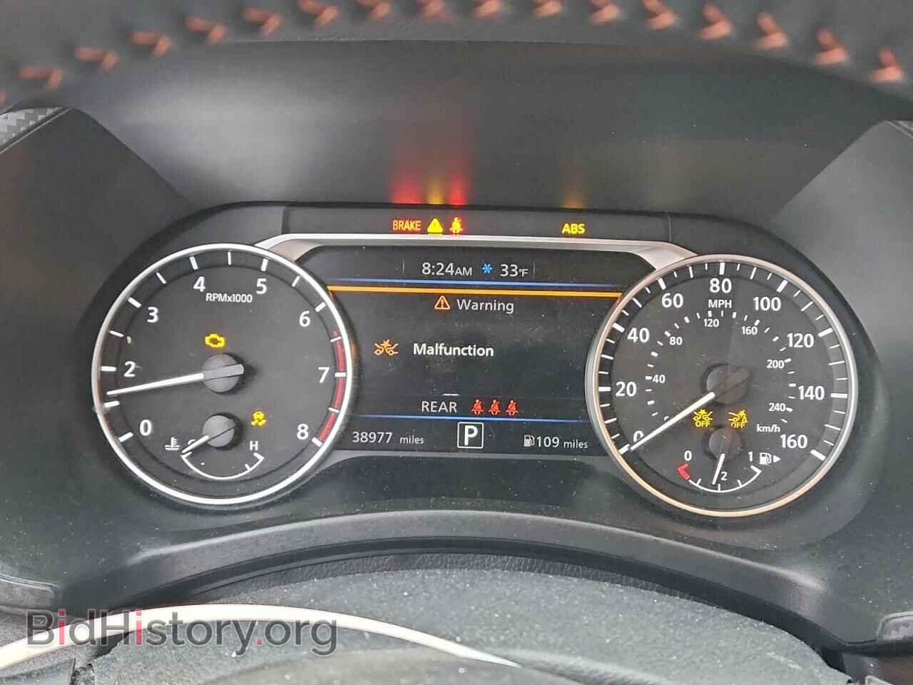 2023 NISSAN SENTRA - VIN: 3N1AB8DV0PY268228 - Фото 9