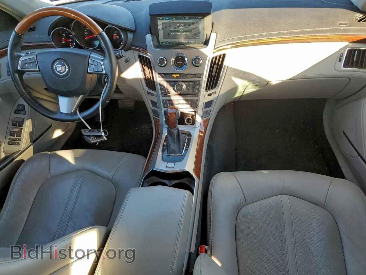 2010 CADILLAC CTS - VIN: 1G6DP8EV8A0122254 - Фото 8