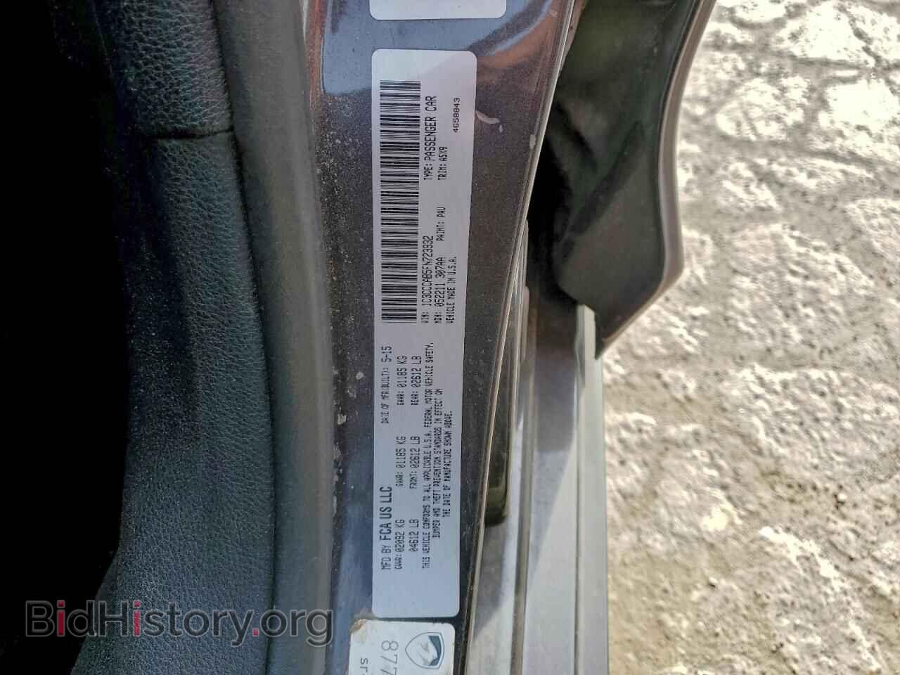 2015 CHRYSLER 200 - VIN: 1C3CCCAB5FN723932 - Фото 12