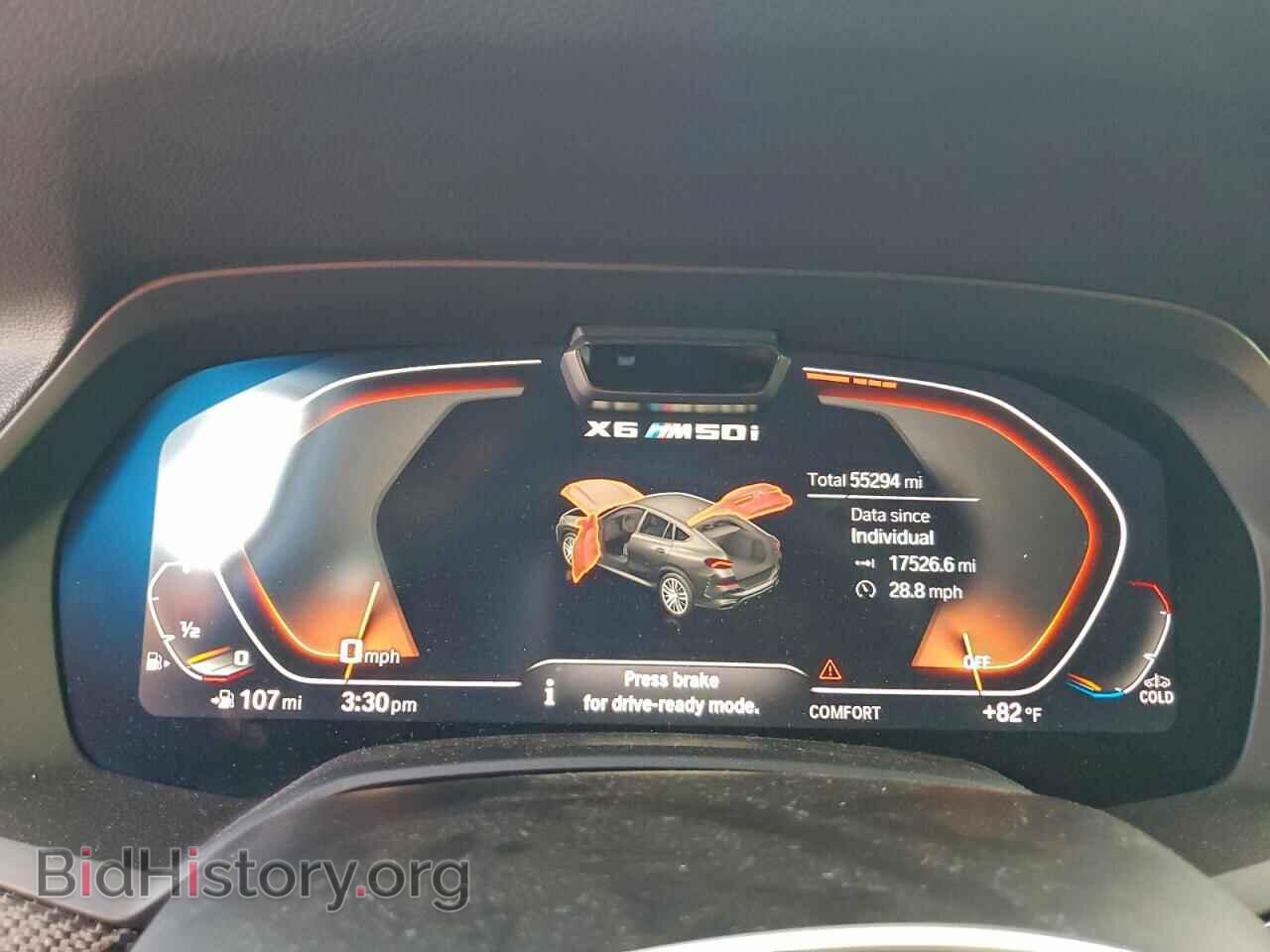 2021 BMW X6 - VIN: 5UXCY8C08M9F09384 - Фото 9