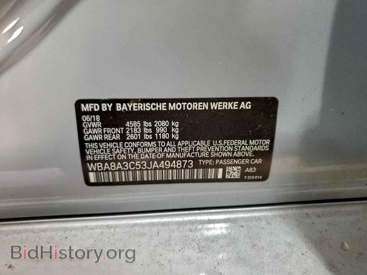 2018 BMW 3 SERIES - VIN: WBA8A3C53JA494873 - Фото 12