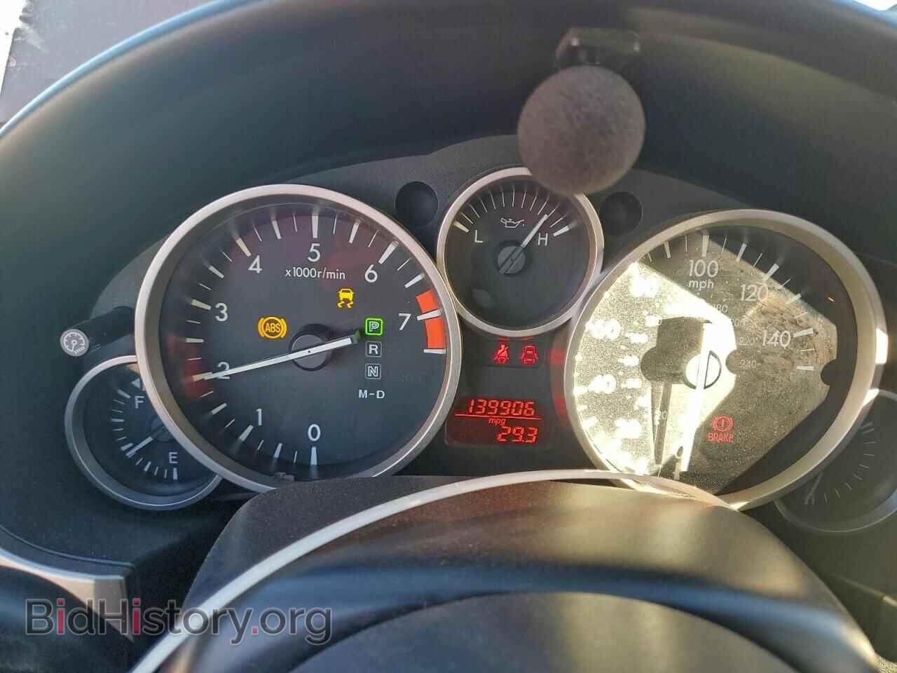 2010 MAZDA MX5 - VIN: JM1NC2EF7A0212742 - Photo 9