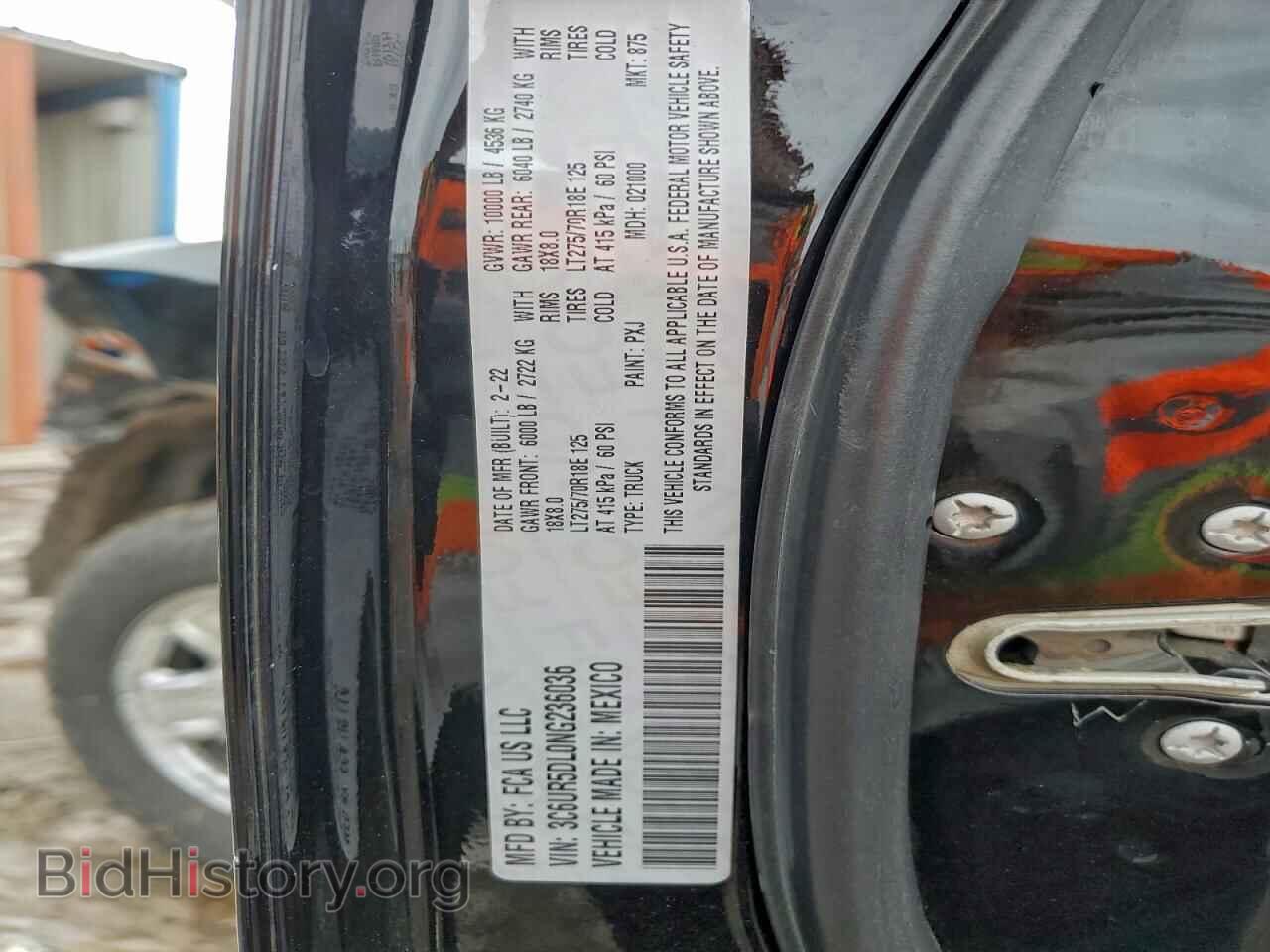 2022 RAM 2500 - VIN: 3C6UR5DL0NG236036 - Фото 12