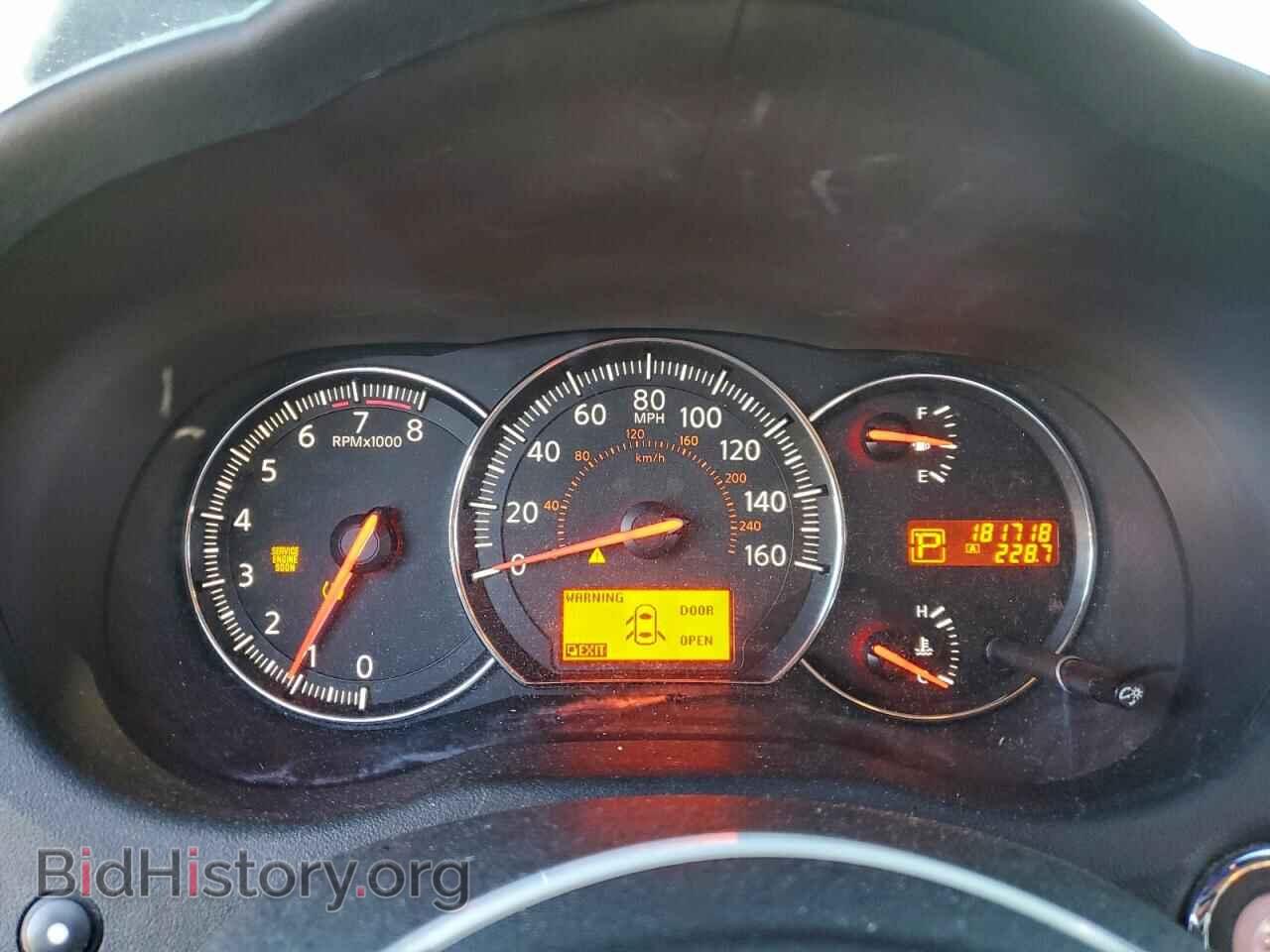 2009 NISSAN MAXIMA - VIN: 1N4AA51E69C828211 - Фото 9