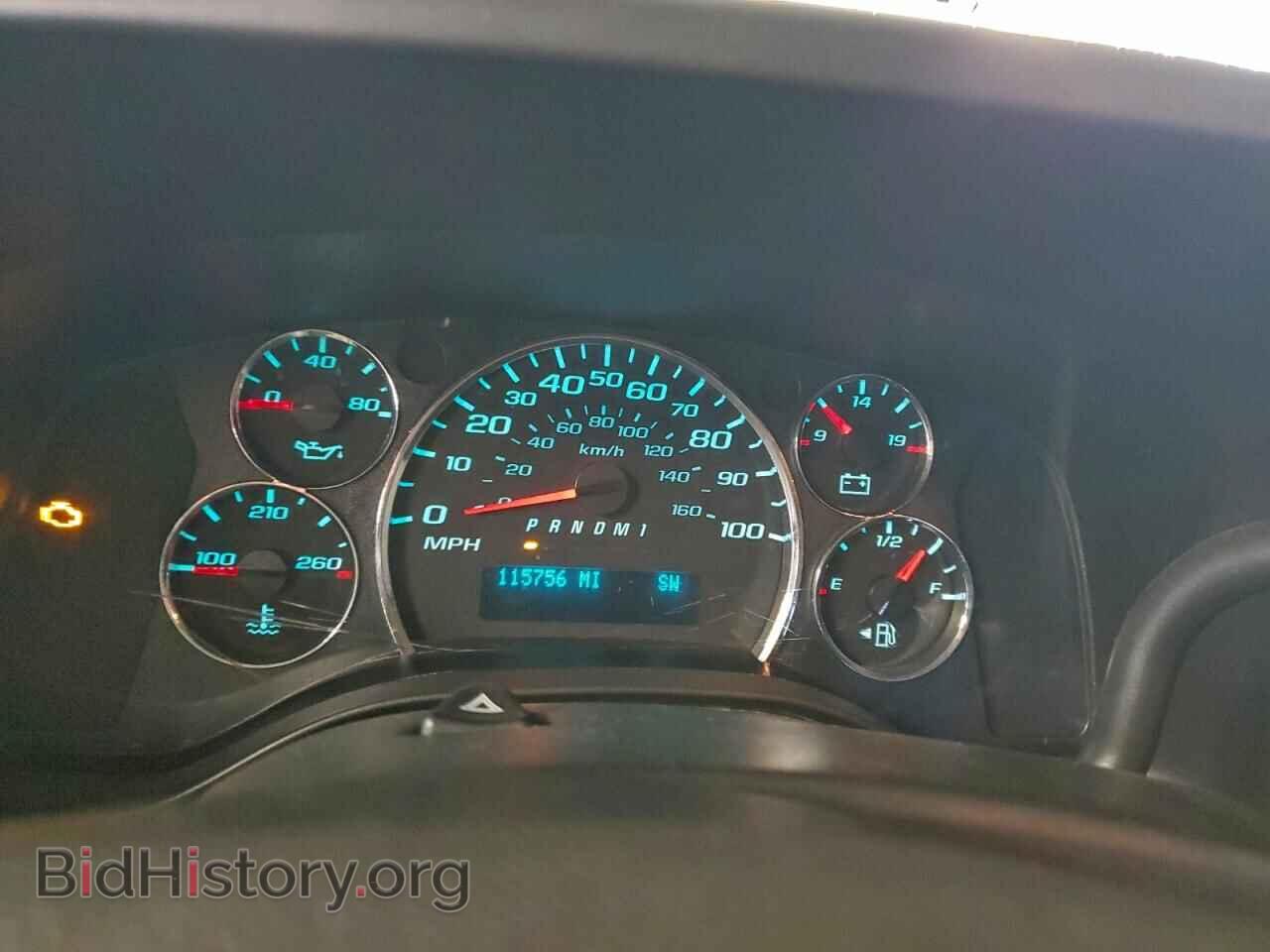 2017 CHEVROLET EXPRESS - VIN: 1GAZGPFG8H1123589 - Фото 9